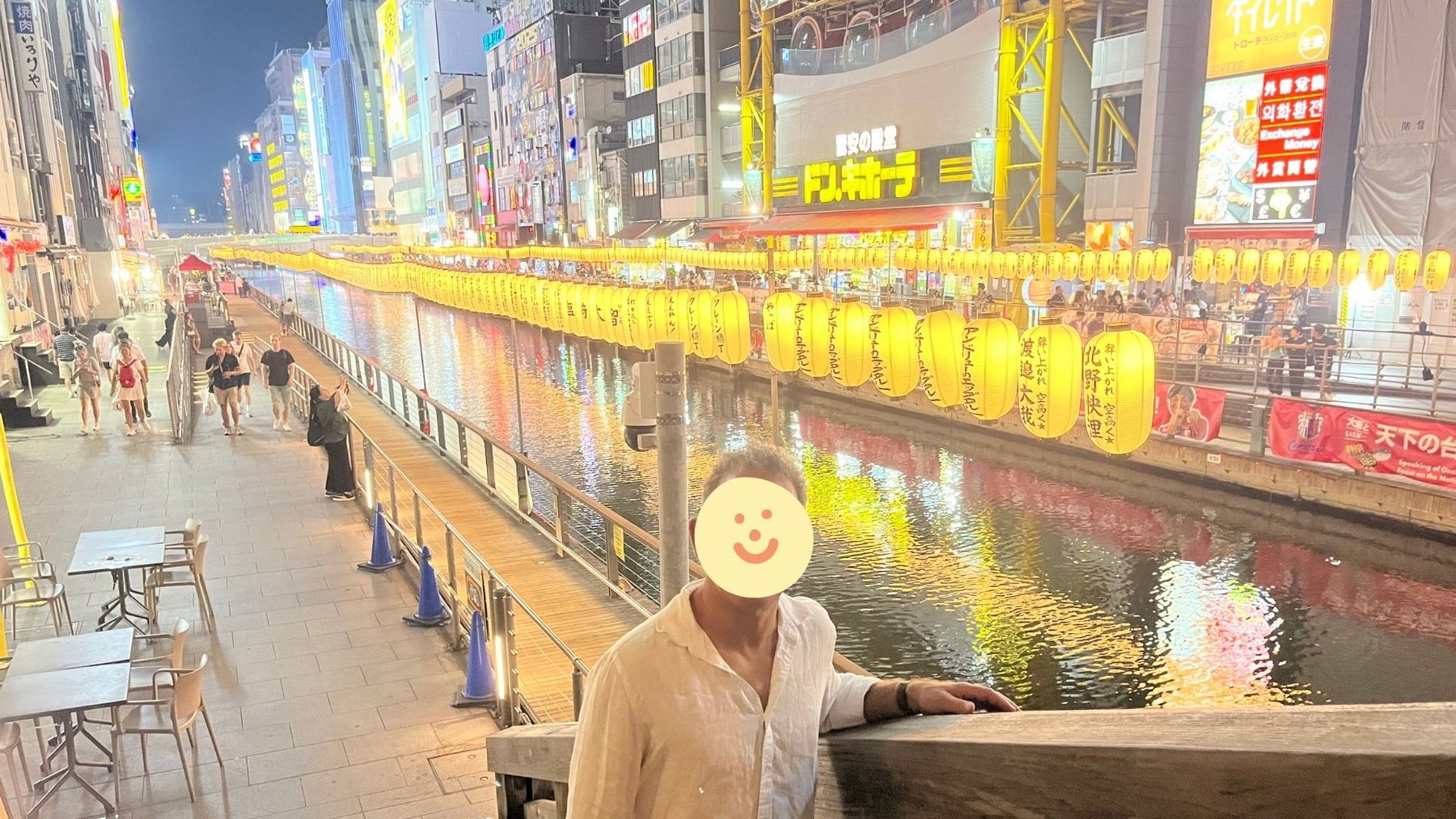 Dotonbori glowing at night in Osaka